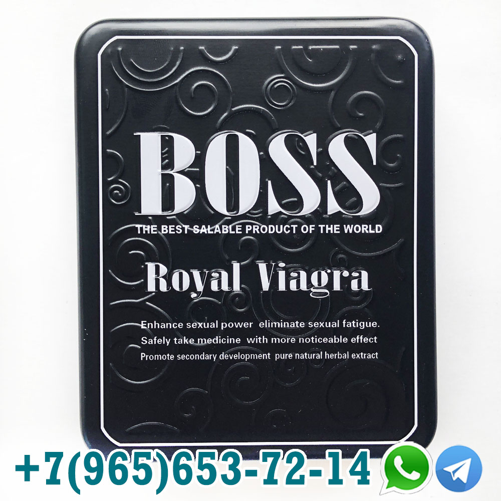 Boss Royal Tablets