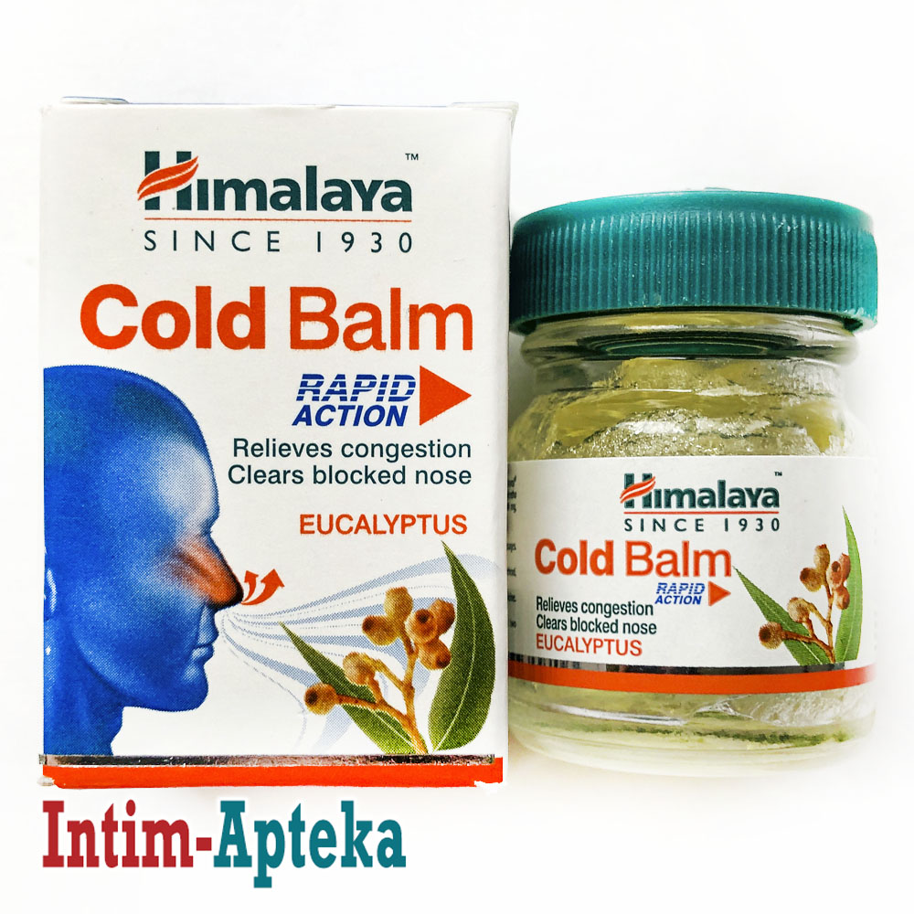 Cold Balm Himalaya Колд Балм