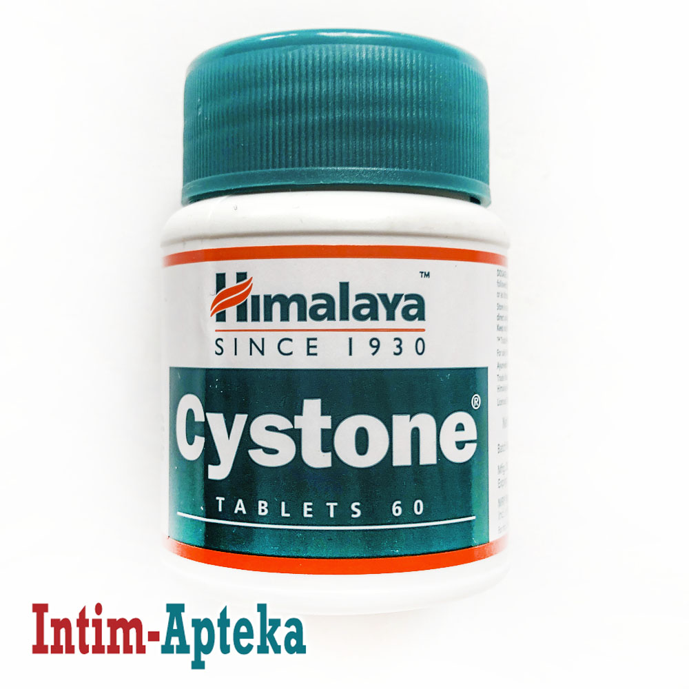 Cystone Himalaya Цистон Гималаи