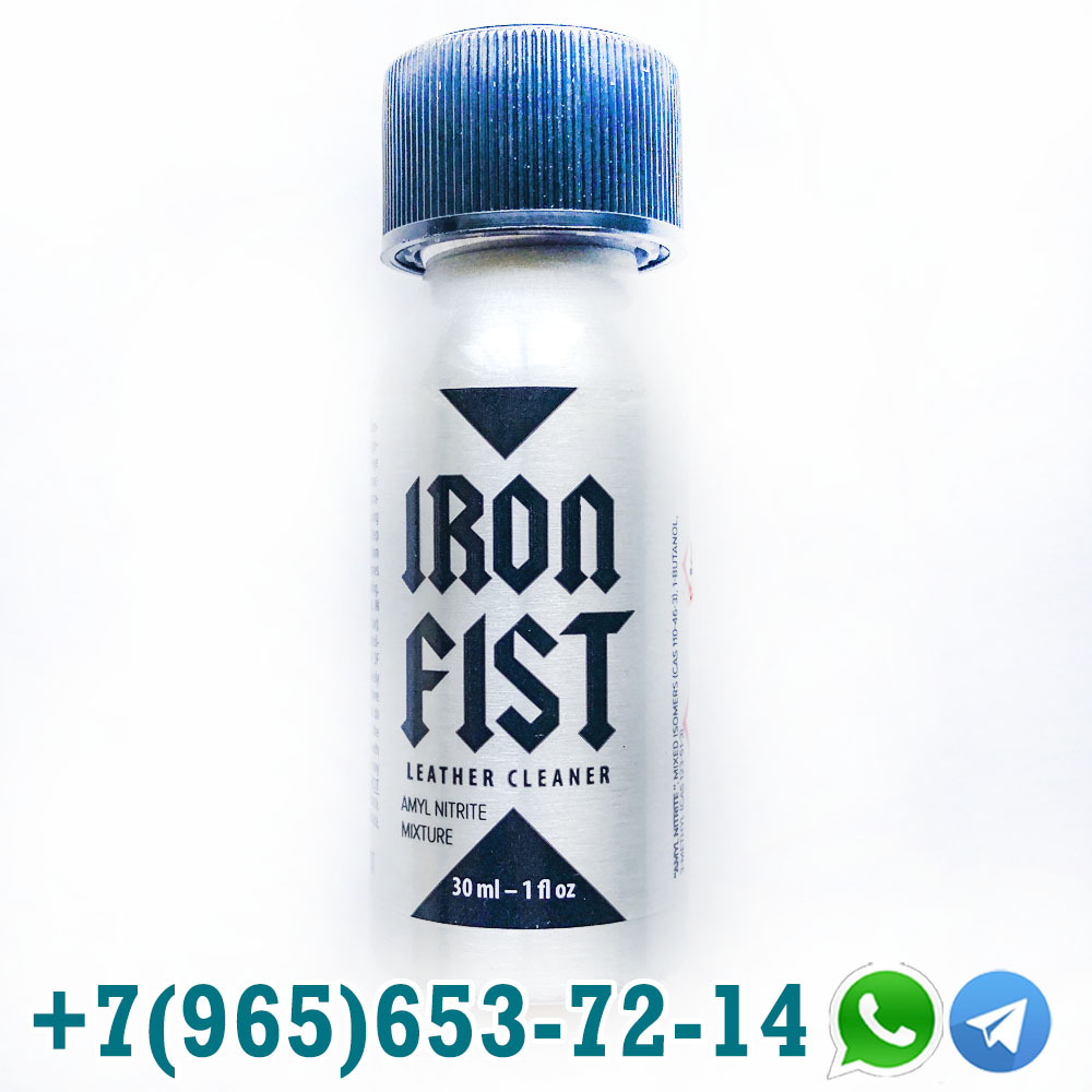 Iron Fist 30ml Poppers Strong