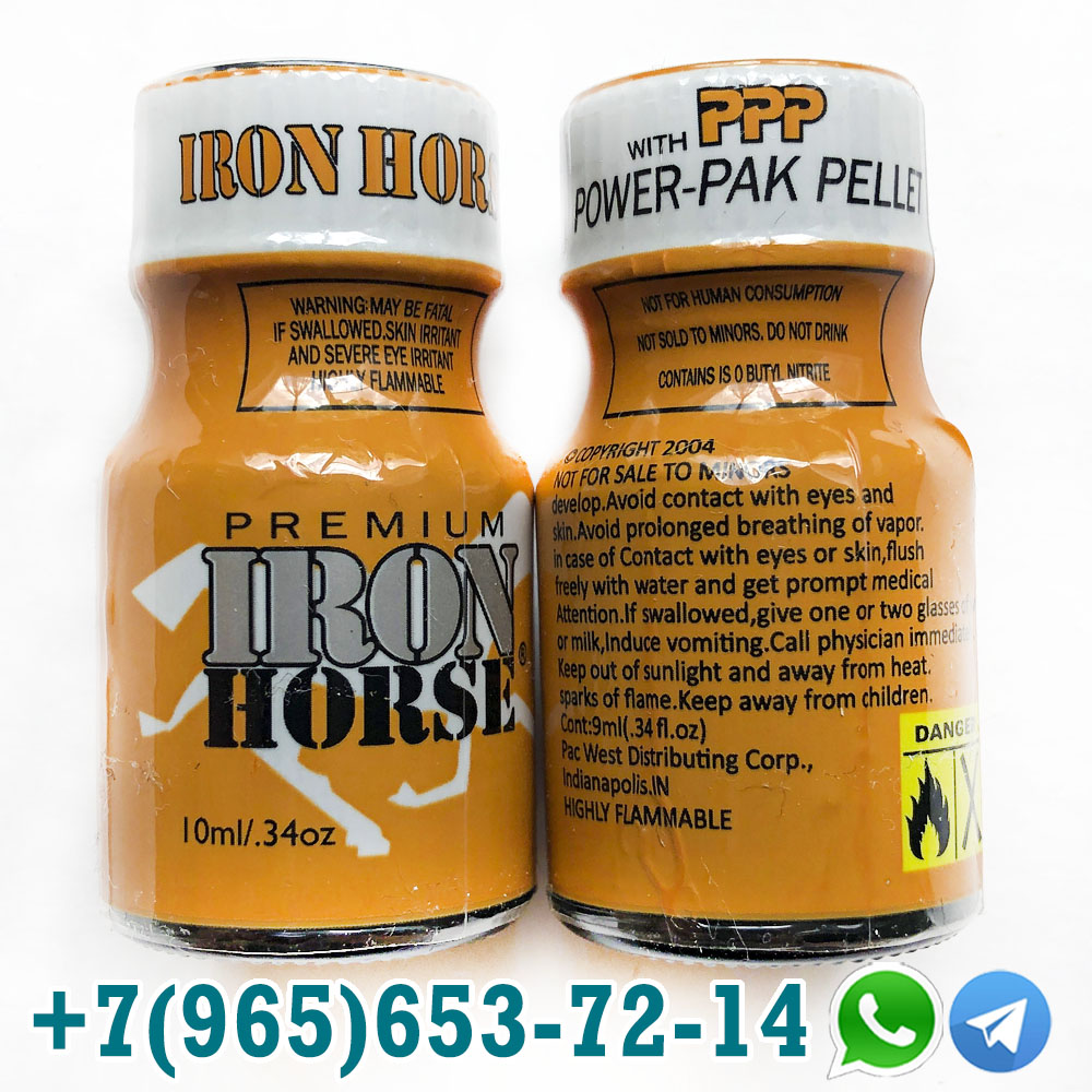 Iron horse Poppers Strong