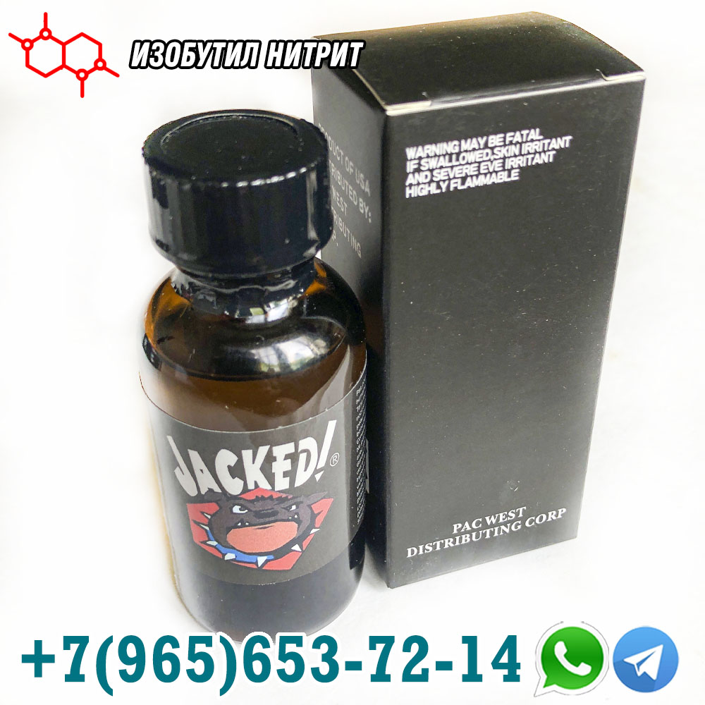Jacked 30ml Poppers Aroma