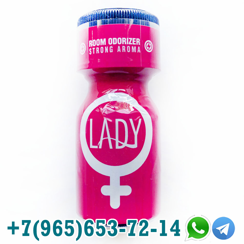 Poppers Lady Aroma 10ml