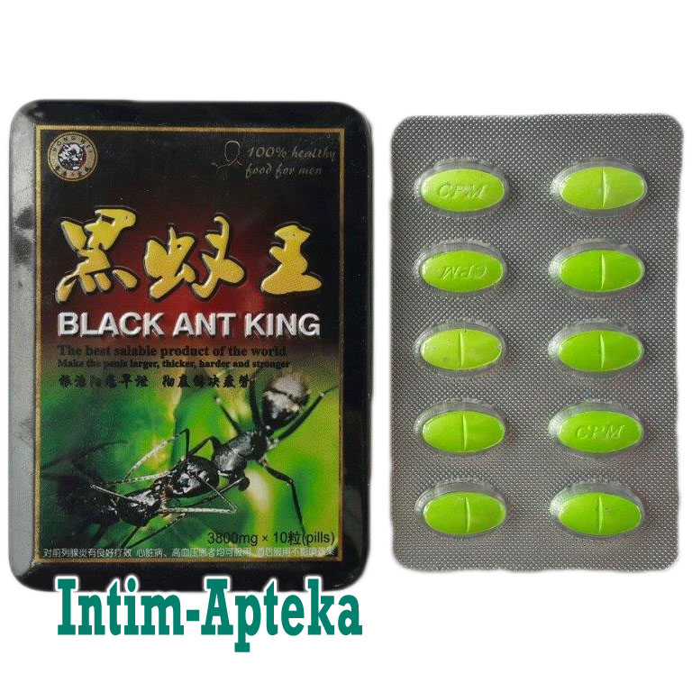 Зеленый Муравей (Black Ant King)